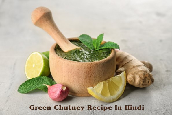 Green Chutney Recipe In Hindi