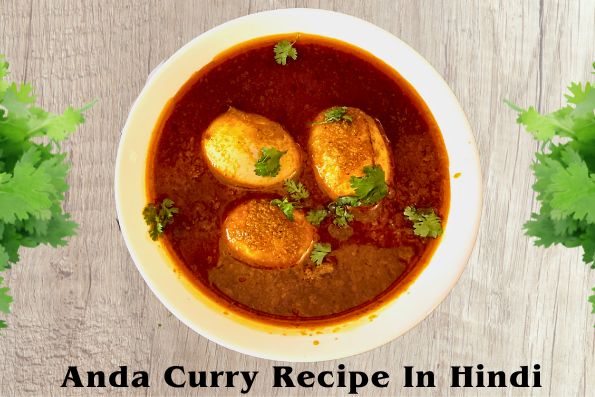 Anda Curry Recipe In Hindi